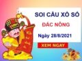 Thống kê XSDNO ngày 28/8/2021 chốt số Đắc Nông thứ 7